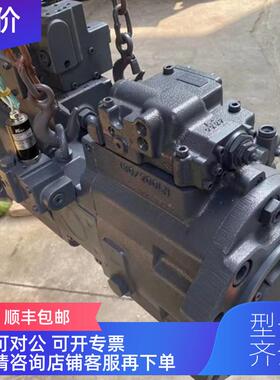 询价住友S机H450 SH460A54 凯斯GEQCX470 CX80 液压泵总成挖掘