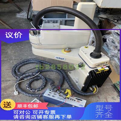 询价ADEPT机器人 Cobra s800 控制器 20000-310 Smart Controll