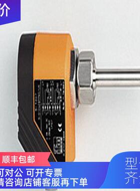 询价 易福门 IFMSID10FNKG/US-1002002-AROABP/0.1MOG36