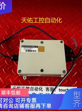 询价Transcell重量变送器LCT6-JPA0101信号放大器 机