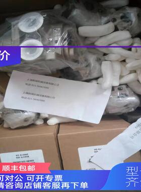 询价ROSS罗斯阀门电磁阀DM1EDA21A31