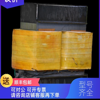 询价CONTROLLED MAGNETICS单相控制变压器-尺寸从100 到500 kVA