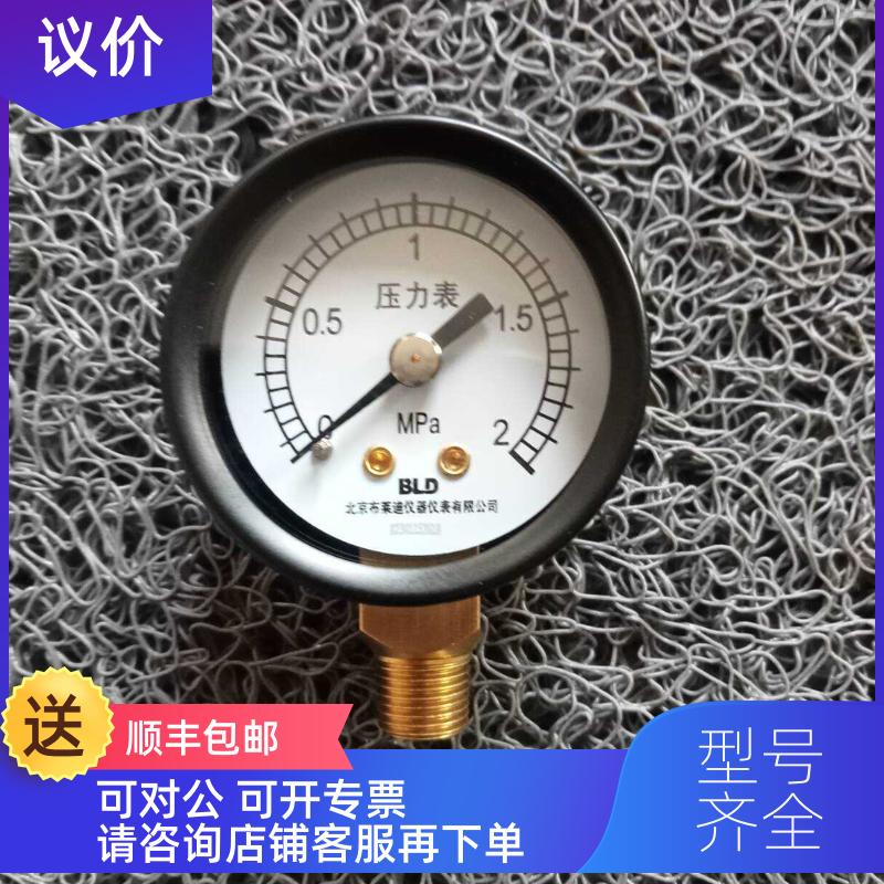 询价SMC储气罐VBAT10A1－U－X104欧美品牌