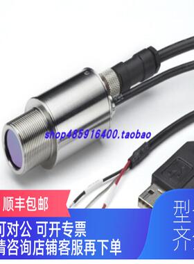 询价英国CALEX温度传器PUCF