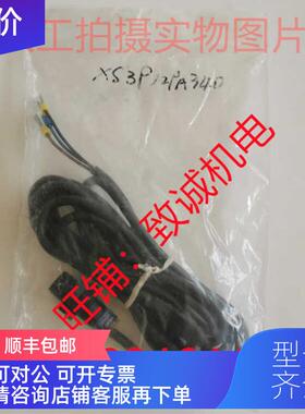 询价接近开关XS3P12PA340机件