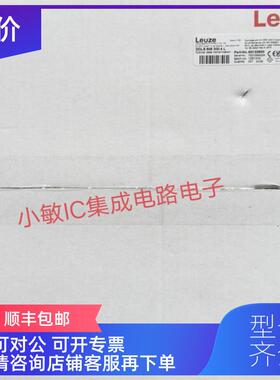 询价劳易测DDLS 508 200.120 3L DDLS 508 200.120 4L