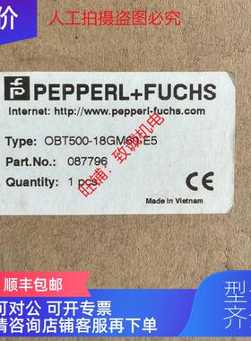 询价P+F倍加福自反射式光电OBT500-18GM60-E5号087796