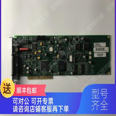 询价 3BSC980050R62 DSQC532B 3HAC机