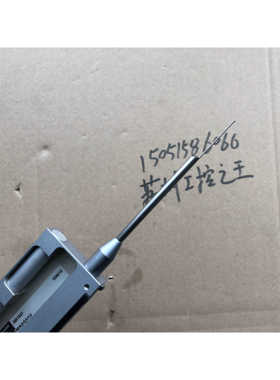 Mahr 马尔测头 6851547 CP Tastarm 175-M/6.5/2.5/1.5