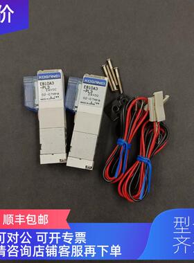 询价KOGANEI电磁阀 F10T0G/T1G/T2G/T3G/T4G/T5G-PS-PN-
