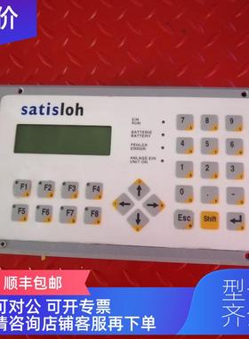 询价satisloh berthel sps-technik 控制器机
