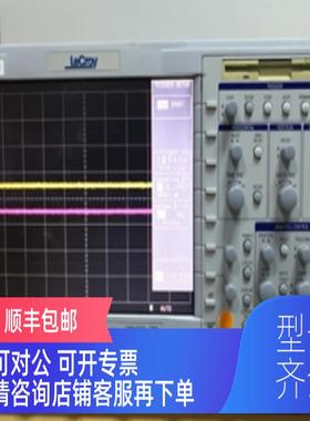 询价力科Lecroy示波器wavepro960  2GHZ-16GS/s