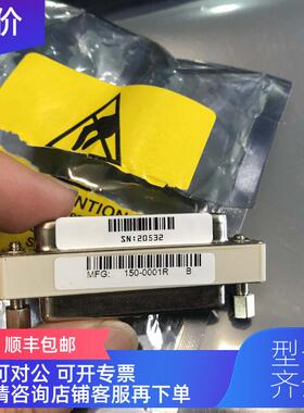 询价COGNEX加密 VPM-FWUVQ  REV G  150-0001RB)