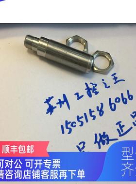 询价BALLUFF传器 BLS 18E-XX-1P-E5-X-S4 ;  BOS00UY 装