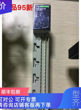 询价140ACI04000PLC模块95