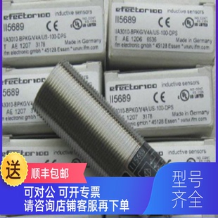 接近開關EVC001?MK5107?PT5500 詢價IFM易福門傳器