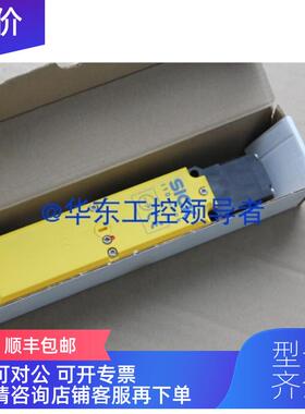 询价sick安全锁开关i10-M02336022580咨一个