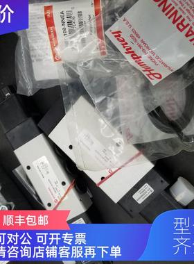 询价NORGRE诺冠4V210-08电磁阀24v二位五通换向阀电磁控制阀220