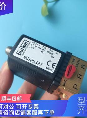 询价buakert 宝德电磁阀 6014 C 00125336 125337 125349 501208