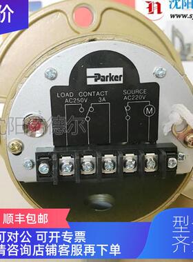 询价prer派克派克JCk7-SD-AC！22JC7-SD-A0Va 150MM