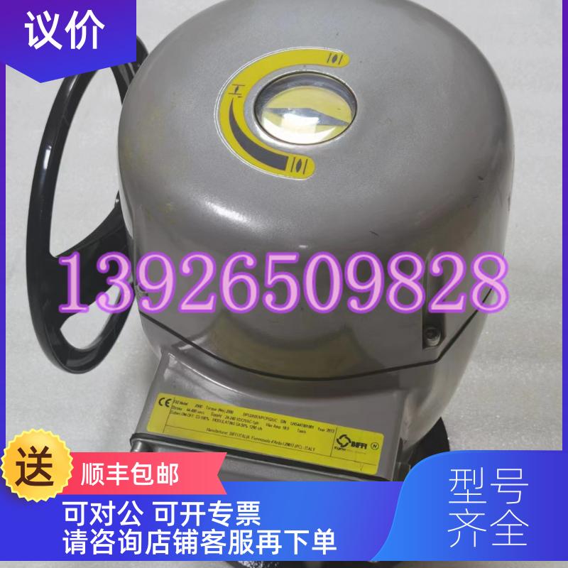 询价BIFFI比费F02 2000 BPU2K0UVPCPG2UC电动执行器