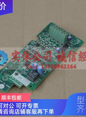 询价SA530204-01 OPC-G11S-PG/SY SA530733-01 富士 卡