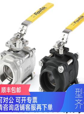 询价BARY博雷全通径三片式球阀 8000 碳钢丝口球阀 1000PSI球阀