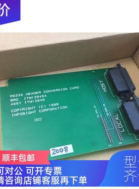 询价INFOSIGHT  ITM12945A , ITM12946