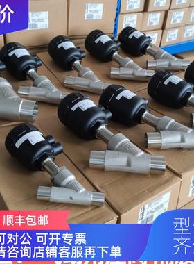 询价burkert宝德2000角座阀气动阀 00154678 00001250 00001398