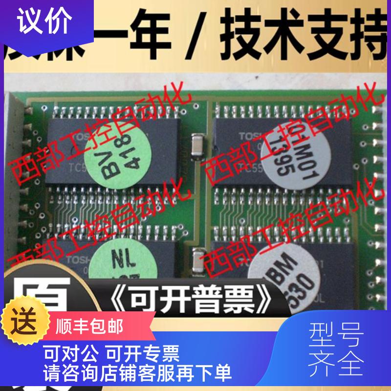 询价PS416-ZBM-530 PS416-ZBM-540 SM3-EE32-1