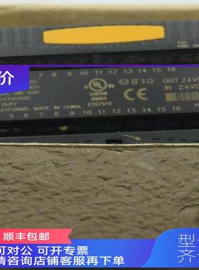 询价IC200AGIC200ALG24输0GE发那科 电源控制模块 设备  逻