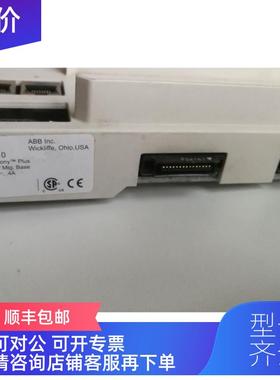 询价变频器 MP810