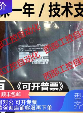 询价三菱A1SJ71UC24-R2 -R4 71QLP21 S A1SJ72T25B A1SJ71QE71