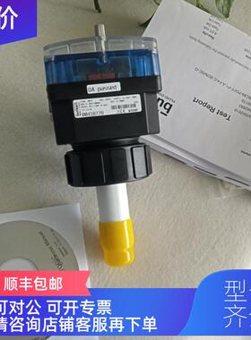 询价burkert 8025流量变送器00418778宝德插入式流量计418778