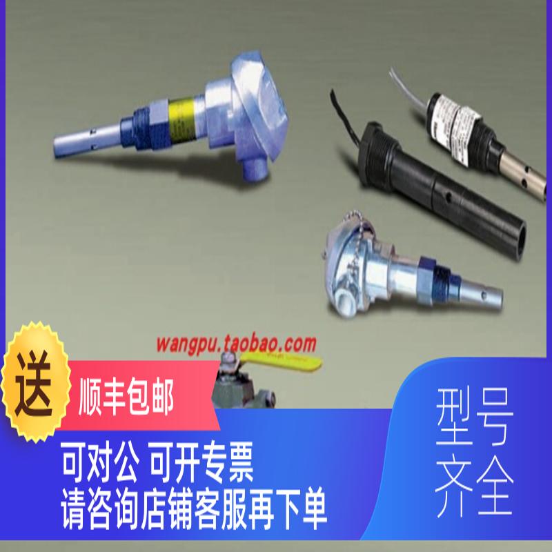 询价霍尼韦尔HONEYWELL 变送器 UDA2182-PH1-PH2-NN-N-0000