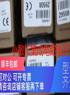 询价Banner邦纳光电开关 S18SN6DQ S18SP6DQ S18SN6DLQ S18SN6DL