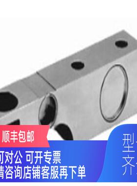 询价Vishay Revere SSB-0.5T SSB-1T SSB-2T SSB-5T称重传器