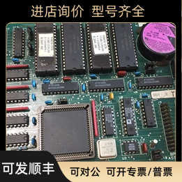 INFOSIGHT ITM054460  ITM05455