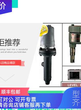 询价4L-K45-N4-B1A BH-107001-107 3051DP2A22A1AB4M5  HV4
