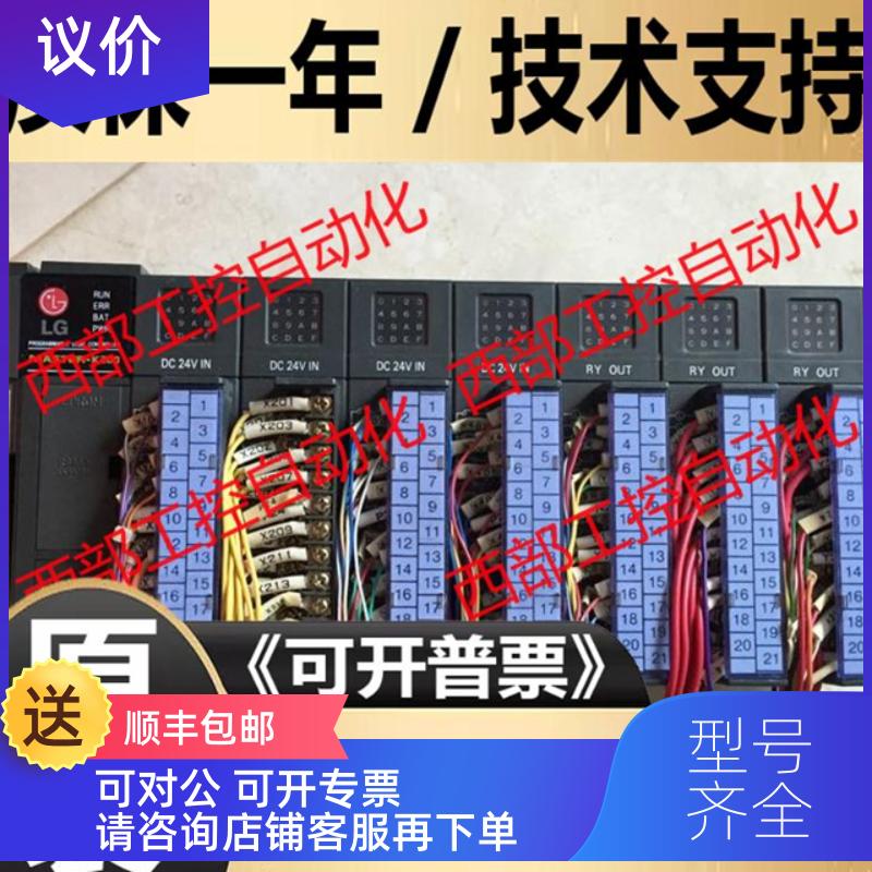 询价K3S-220H/110H K3P-04H K3X-210H K3Y-201H/203H K3B-