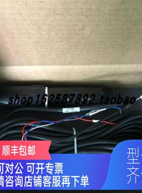 询价哈希08350=C=0004   9500.99.00604  PC1R1A 速发