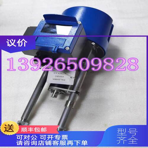 询价PS PSL204MA-AMT.WHN直行程电动执行器 230VAC 4,5KN 376