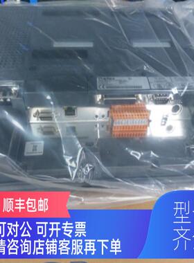 询价普洛菲斯触控屏GP2601-TC41-24V