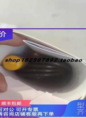 询价ABBAP30321020001