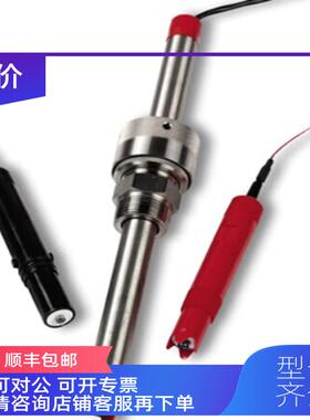 询价电极AP303/31030001