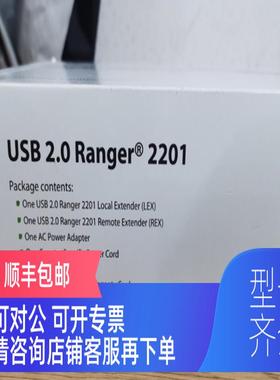 询价ICRON  2201 USB 2.0 Ranger2201
