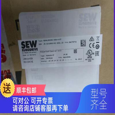 询价赛威变频器 MDXS1B0030-5А3-4-0T，