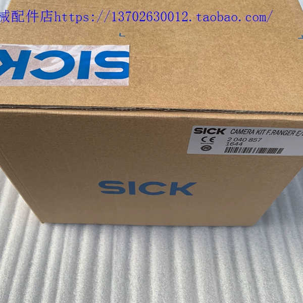 SICK西克工业相机镜头 GMG42514MCM 连接线 DSL-1208-DSUB15