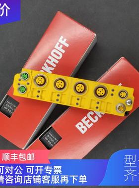 询价BECKHOFF倍福 EPP2008-0001/EP7401-3002 模块