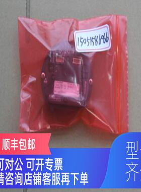 询价E+H HART模块71028488 71263933 71196092 71026358 7138614